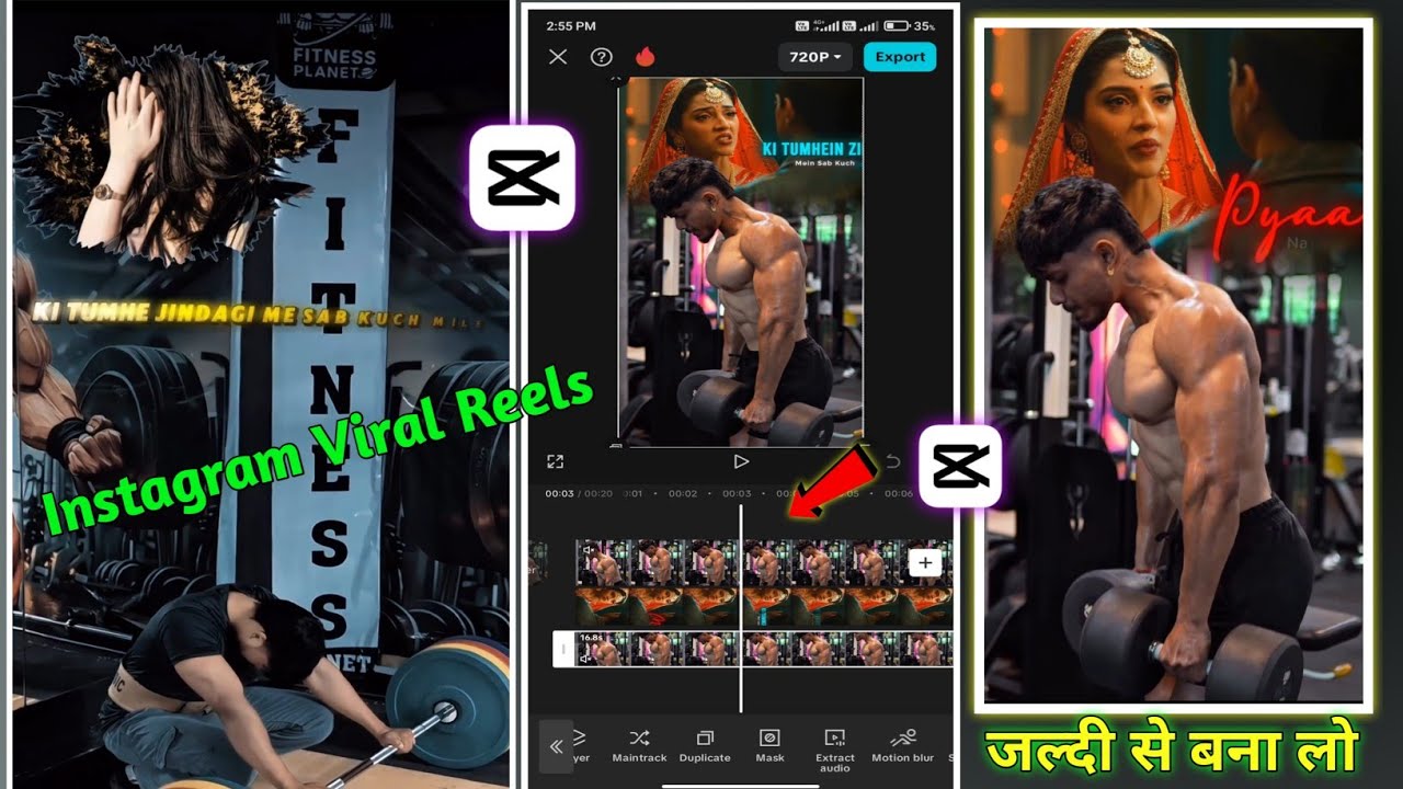 CapCut Double Layer Video Editing || Instagram Viral Reel Editing Kaise kare || How To Viral Edit ||