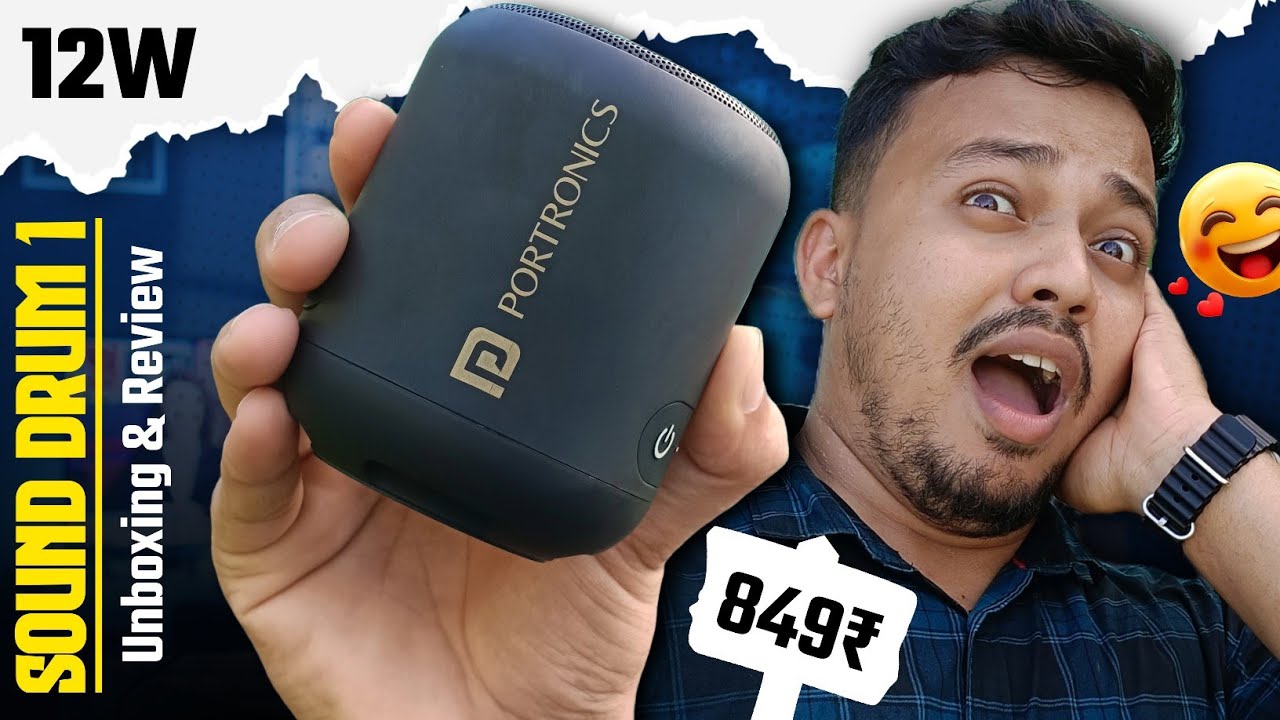 portronics sound drum 1 unboxing | portronics sound drum 1 review | portronics sound drum 1 12w 🔥
