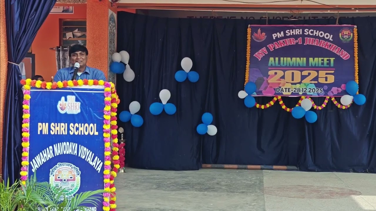 || Welcome Speech at Alumni Meet || 2026