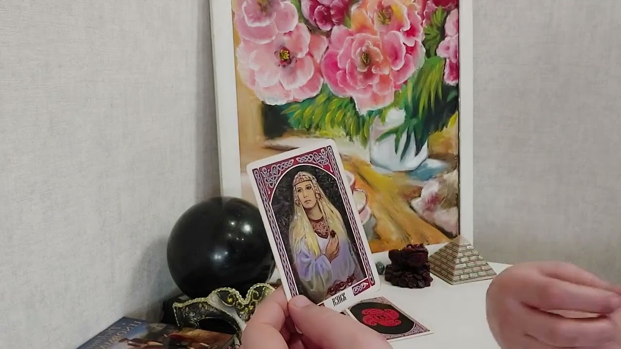 🌹✨ КАК ОТНОСИТСЯ КО МНЕ ЗАГАДАННЫЙ ЧЕЛОВЕК? 💌🌙 Таро Rassa 22 Гадание онлайн