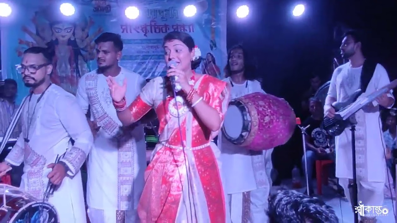 || শারদীয়া দুর্গোৎসব২০২৫ ||আয়োজনে:- মোহরা সার্বজনীন শ্রী শ্রী দুর্গা পূজা উদযাপন পরিষদ. টিম বৃষ্টি