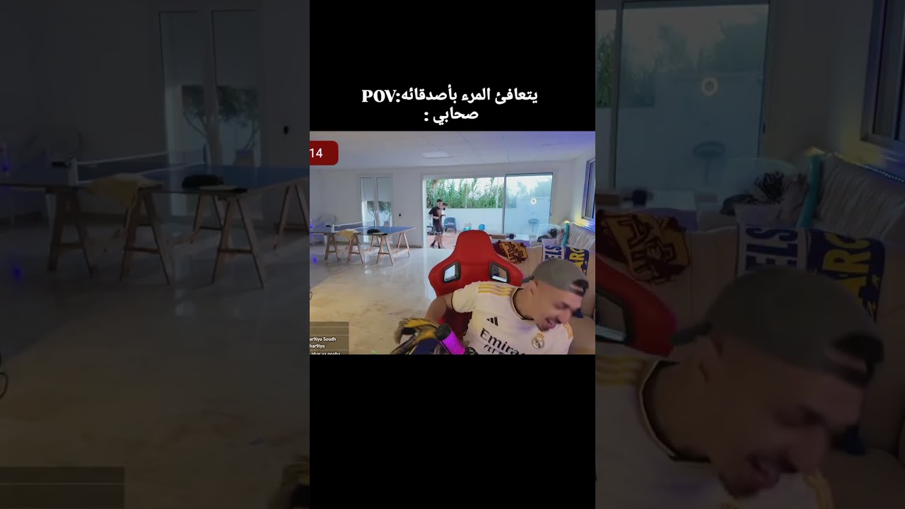 gooba😂😂 #memes   #شعب_الصيني_ماله_حل   #highlights