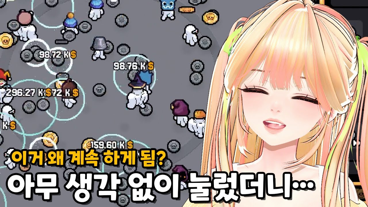 ※시간순삭※ 뇌 빼고 클릭했더니 돈이 쌓이기 시작했다 [겜블러즈 테이블 Gamblers Table]