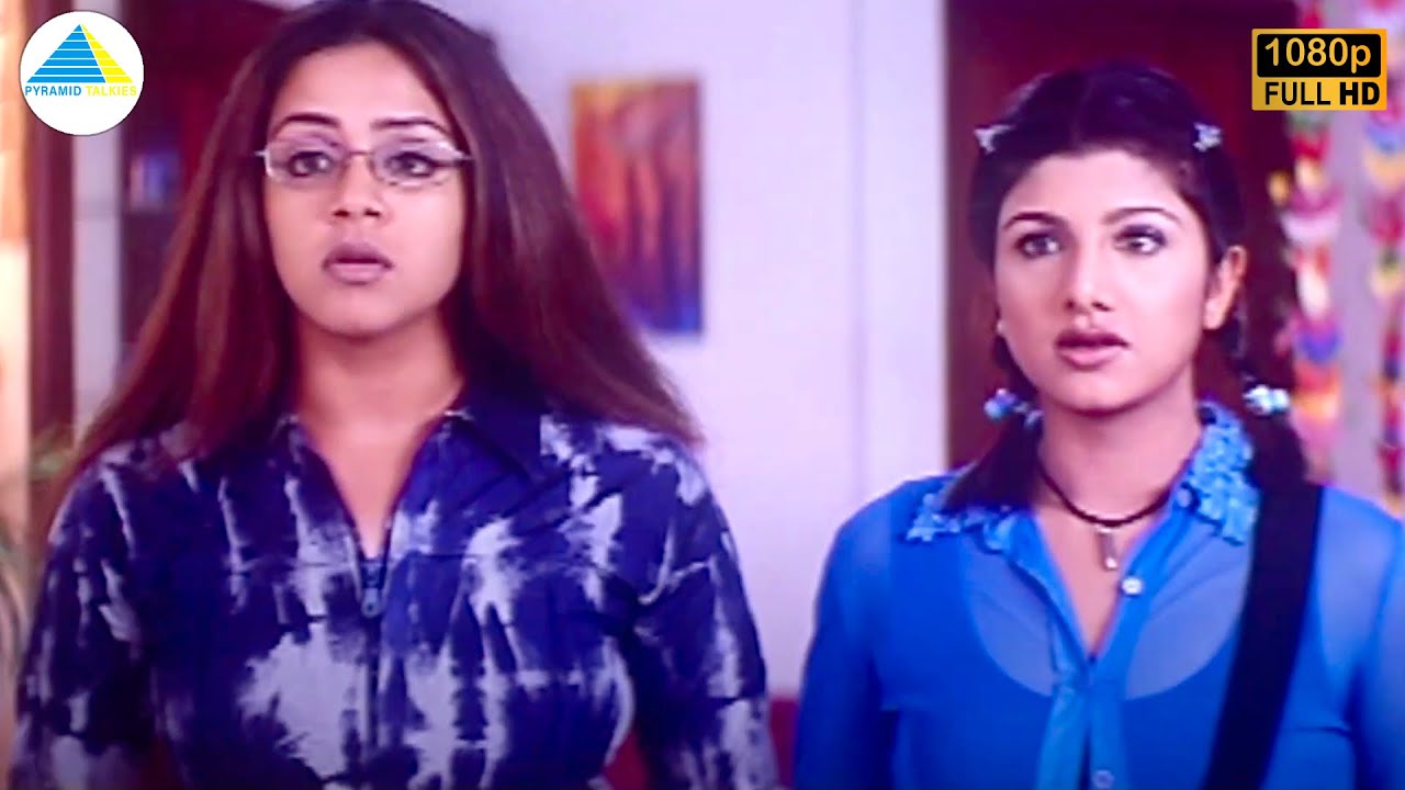 நா தான் டிடெக்ட்டிவ் ஷங்கர...| Three Rose | Jothika | Laila |  Rambha |  Pyramid