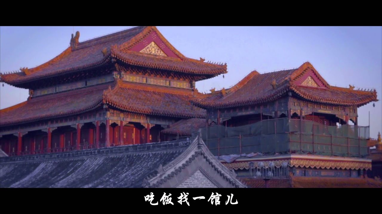 Nasty Ray - Check It Out Y'all (Official Video) Beijing Hip-Hop, Chinese Rap.