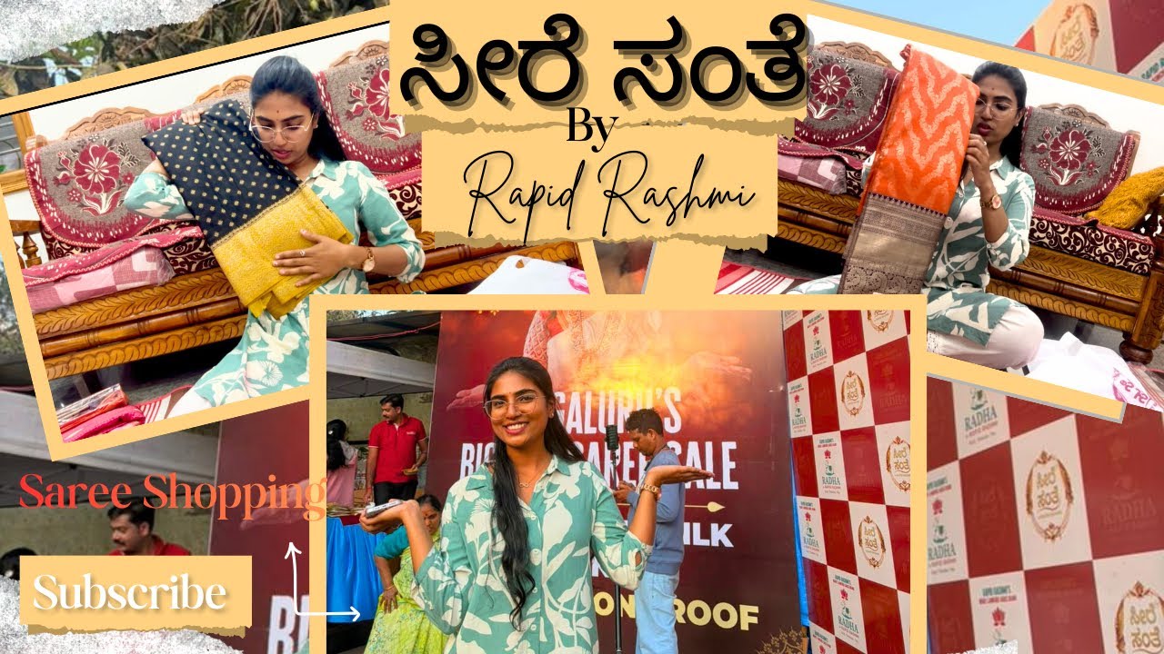 ಎಸ್ಟೆಲ್ಲಾ ಸೀರೆ ತಗೊಂಡ್ವಿ 😱 || 🛍️ Buy 1 Get 1 Saree Offer|| #youtube #rapidrashmi #sareeshopping #fyp 