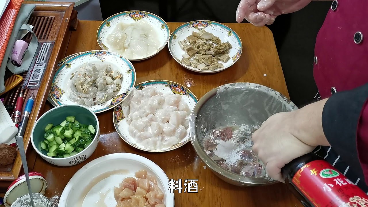 全爆