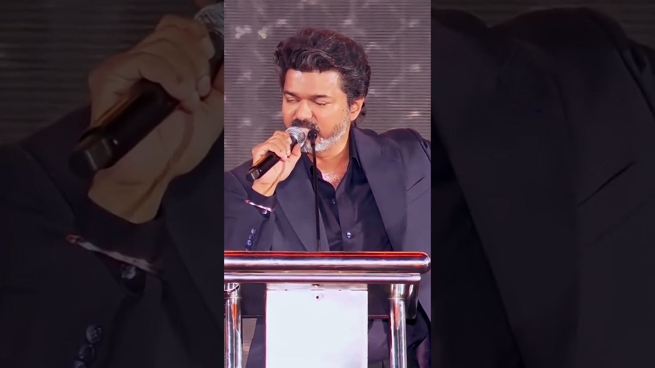 CM Vijay New Speech