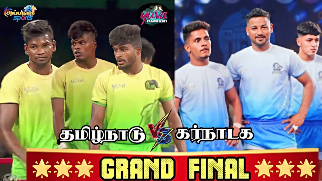 FINAL -  Hampi Heroes vs Palani Tuskers @APPANADU SPORTS