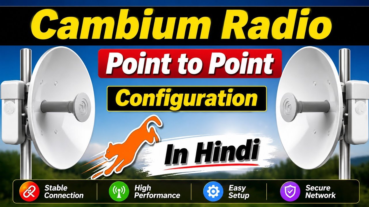 cambium networks configurations| cambium configuration | cambium point to point configurations