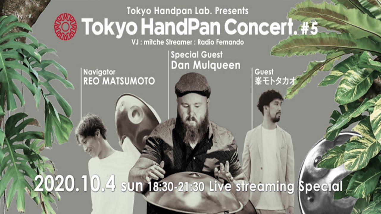 TOKYO | HandPan Live | THC#5