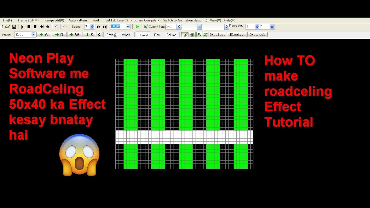 How To Make  Road ceiling effect tutorial  neonplay tutorial in hindi