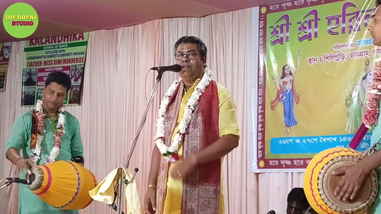 দুর্জয় মান গোওর চন্দ্রিকা সোম তাল || সুর সস্রাট - পলাশ সরকার