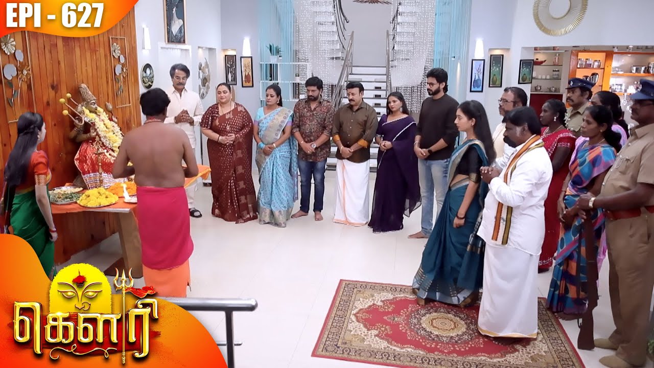 கௌரி | Gauri |  Episode - 627 | Kalaignar TV