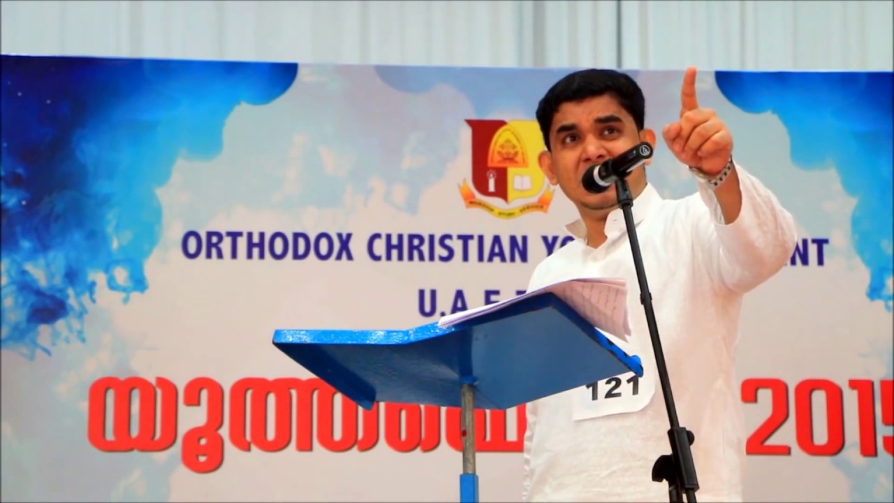 KATHAPRASANGAM | WINNERS OF UAE ZONAL YOUTH FEST 2015 | DUBAI