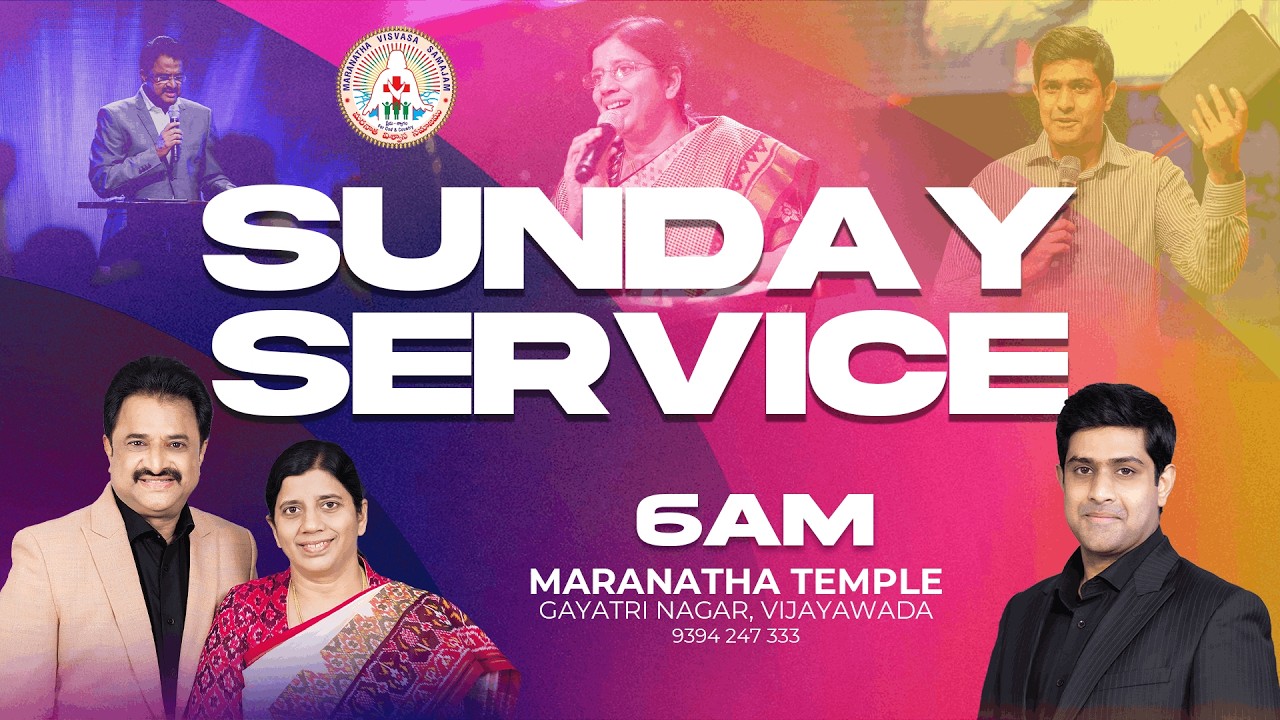 15 February 2026 | Sunday 1st Service | Viswa Prasad Alluri | Maranatha Temple