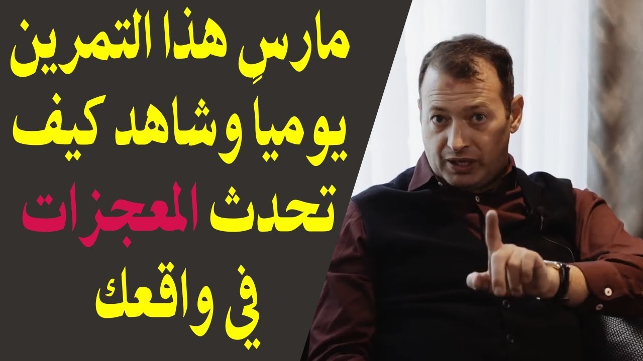 كيف تخلق الثروة من الداخل  لتصبح انعكاس في الخارج |فريدريك داودسن