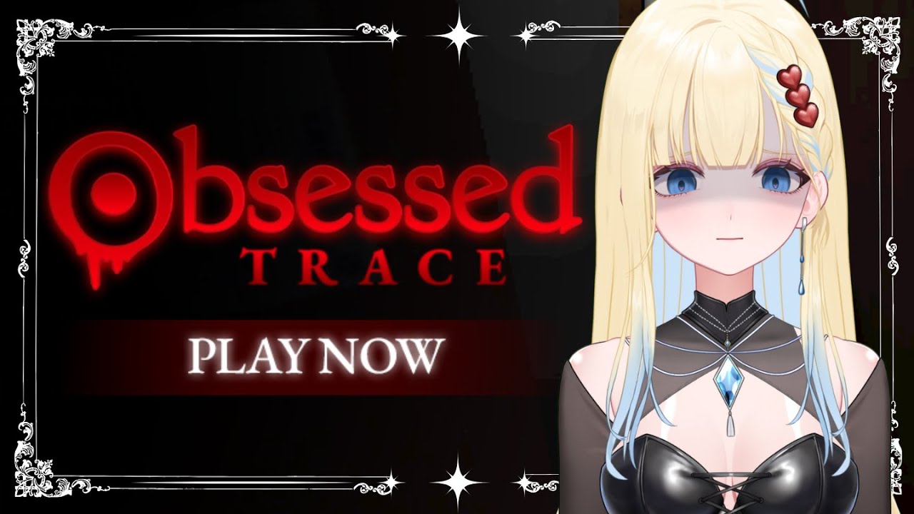 PAKET HORROR｜OBSESSED : TRACE