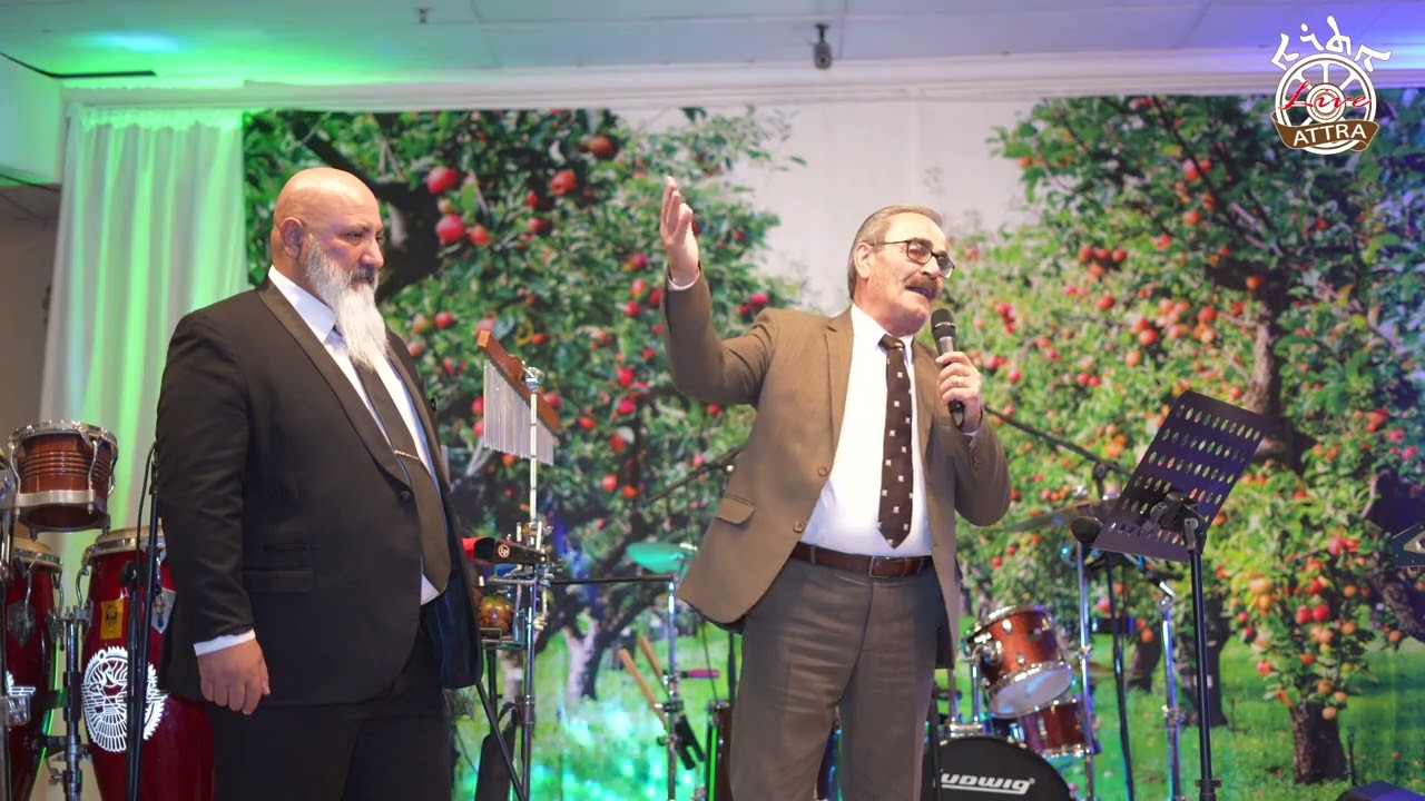 Urmia Night 2024