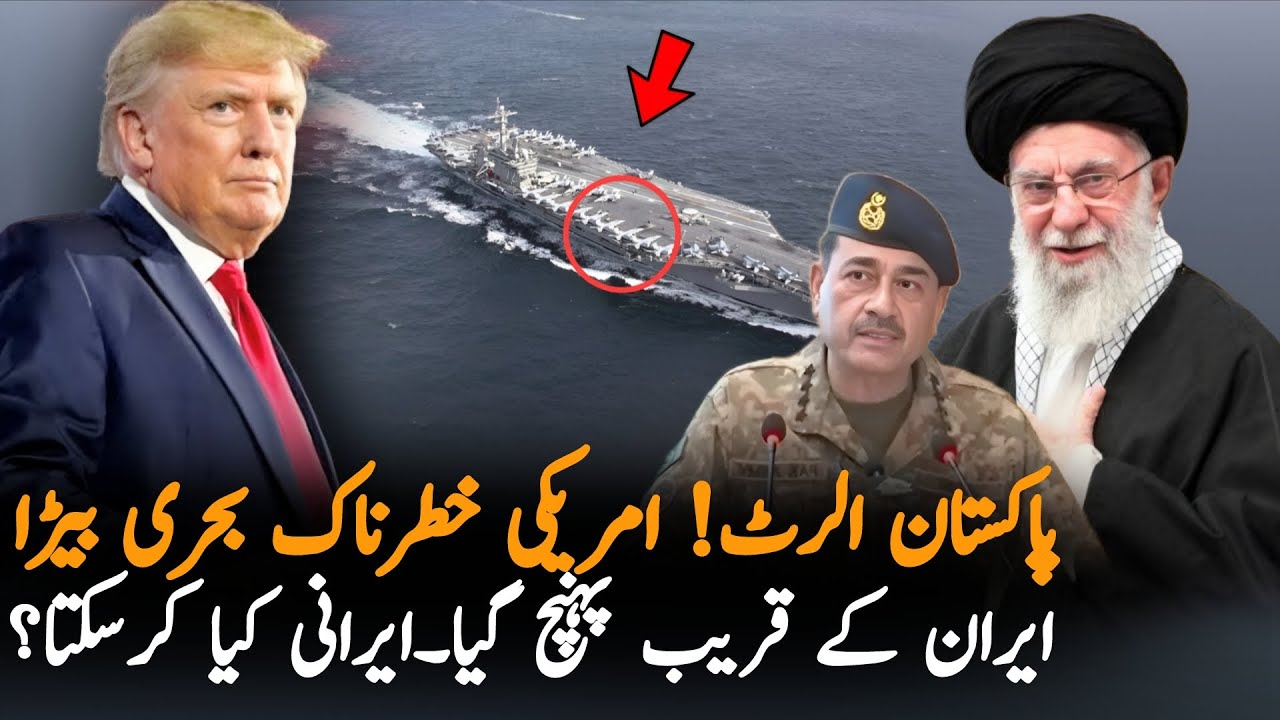 Abraham Lincoln Near Iran: Iran Warns U.S. Against Any Militry Action