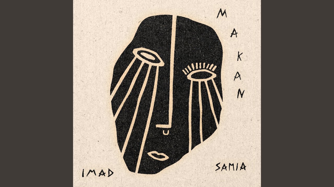 Makan