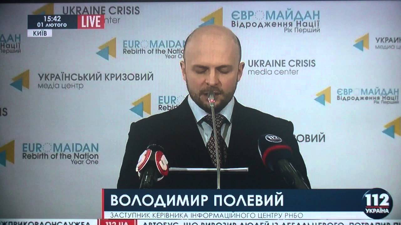 Бои на востоке Украины: жертвы и беженцы (01/02/2015)