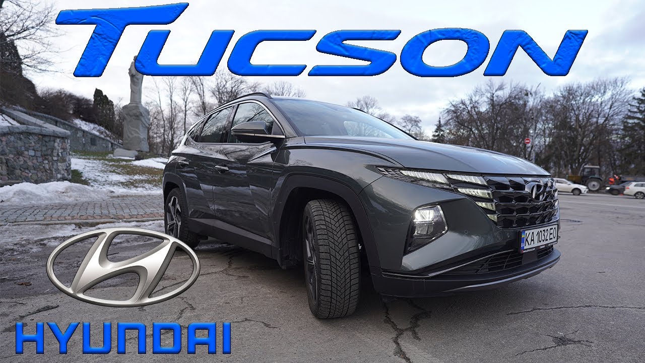 Hyundai Tucson - дизель или гибрид, кто экономнее?