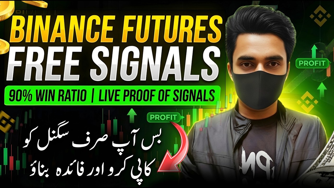 Binance Futures Trading Free Signals | 90% Win Ratio With Live Proof Of Signals (Hindi/Urdu)
