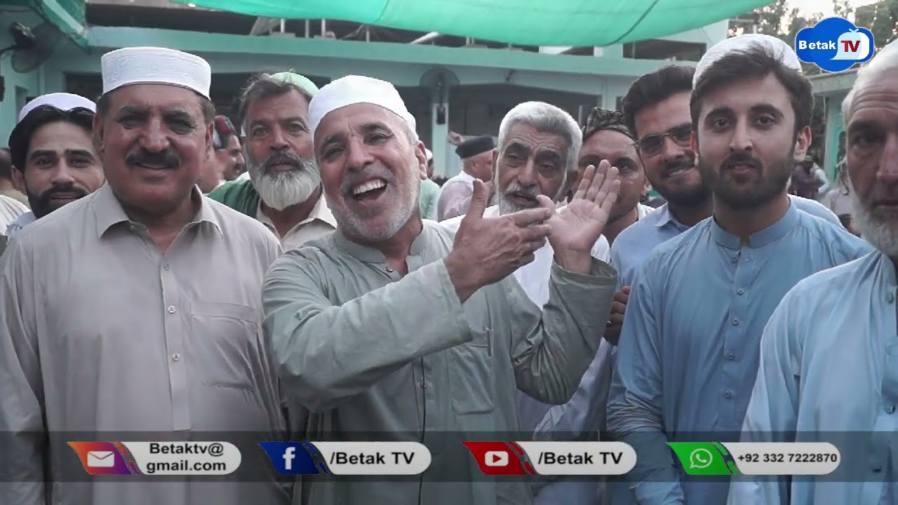 67th Urss mubark Hazrat Syed Abdul sattar shah Bacha jan R.A at Peshawar June 2022