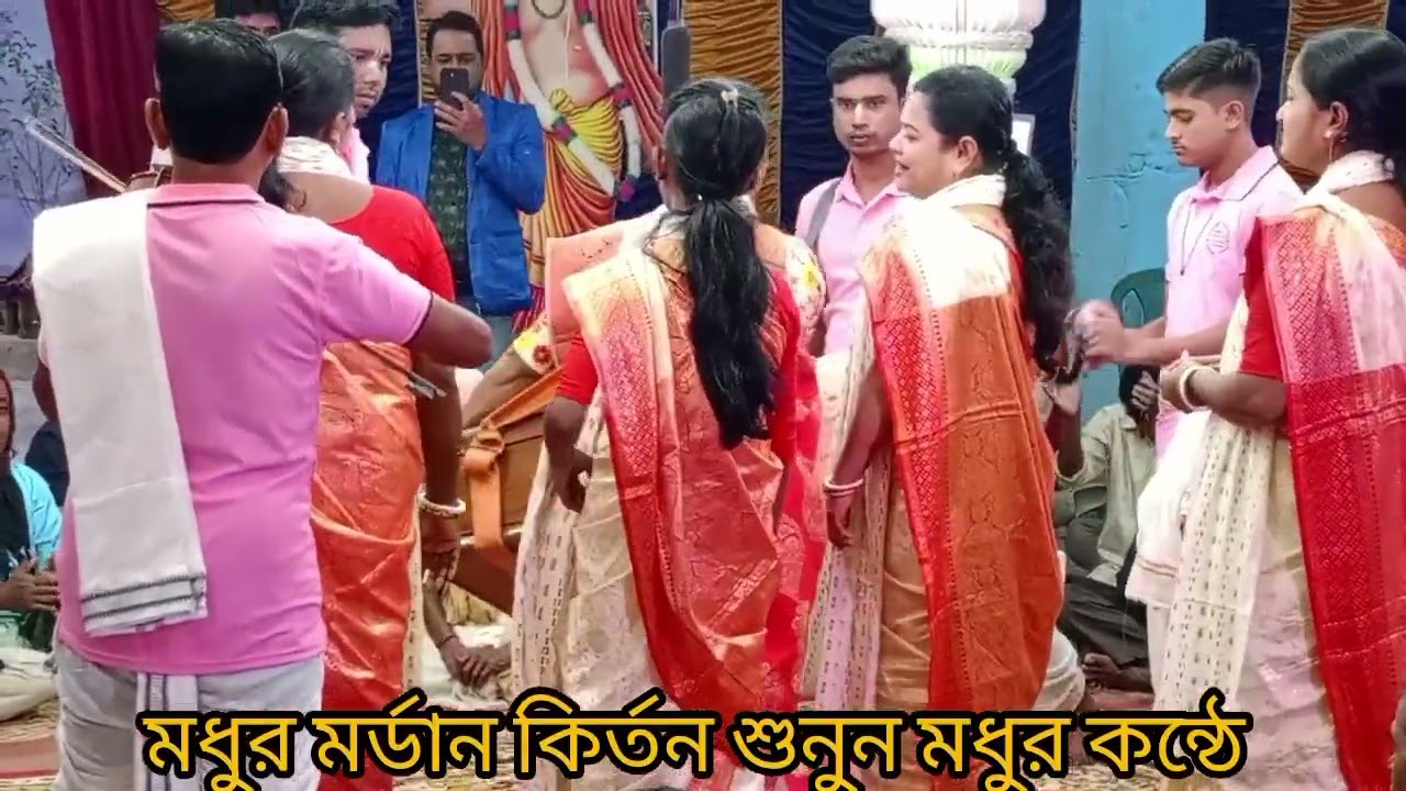 শিখা শ্রী সম্প্রদায় গোপালগঞ্জ🙏হরিনাম সংকীর্তন🙏horinamkirtan🙏হরে কৃষ্ণ হরে রাম🙏hore kresna Hore Rama 