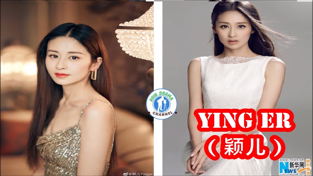 Liu Ying  颖儿 Ying Er -  Upcoming dramas (2022 - 2021)