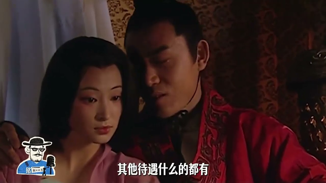 369.金屋藏娇输给舞女，刘彻是不是凤凰男忘恩负义呢？ #历史 #汉朝 #刘彻 # #知识年终大赏