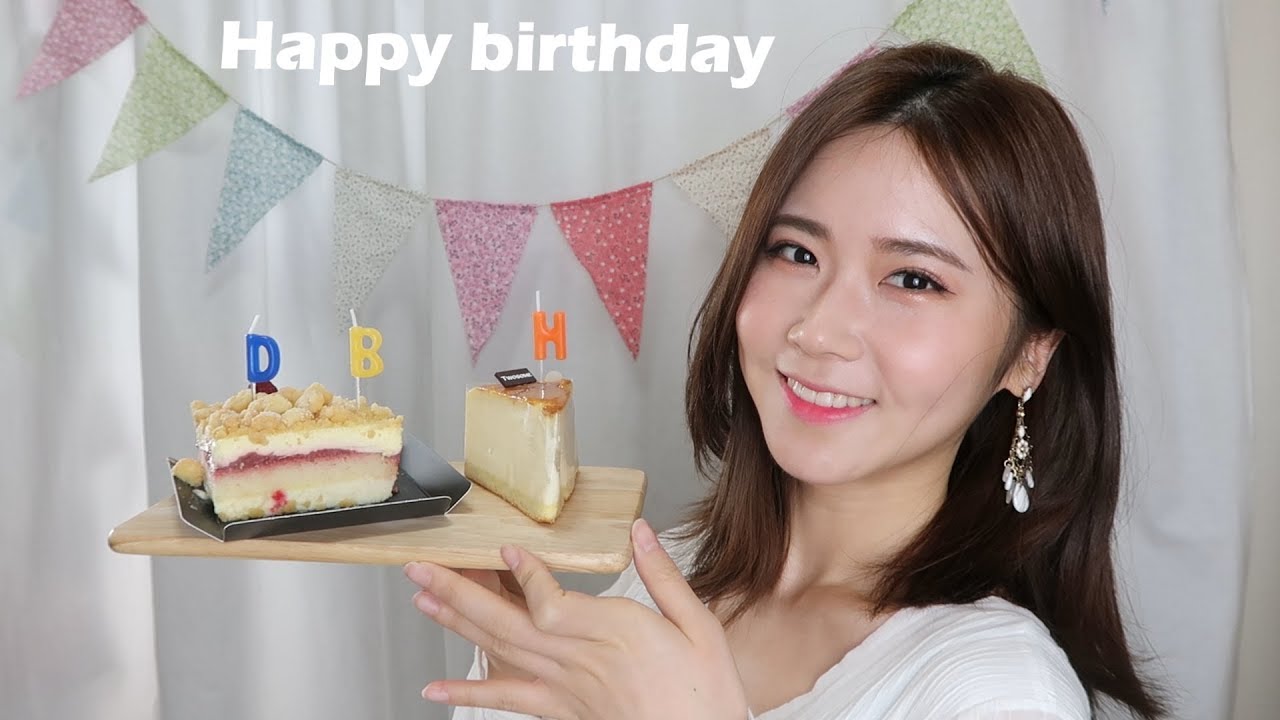ASMR 우와생일이다💚/Happy birthday to myself(Eng sub)
