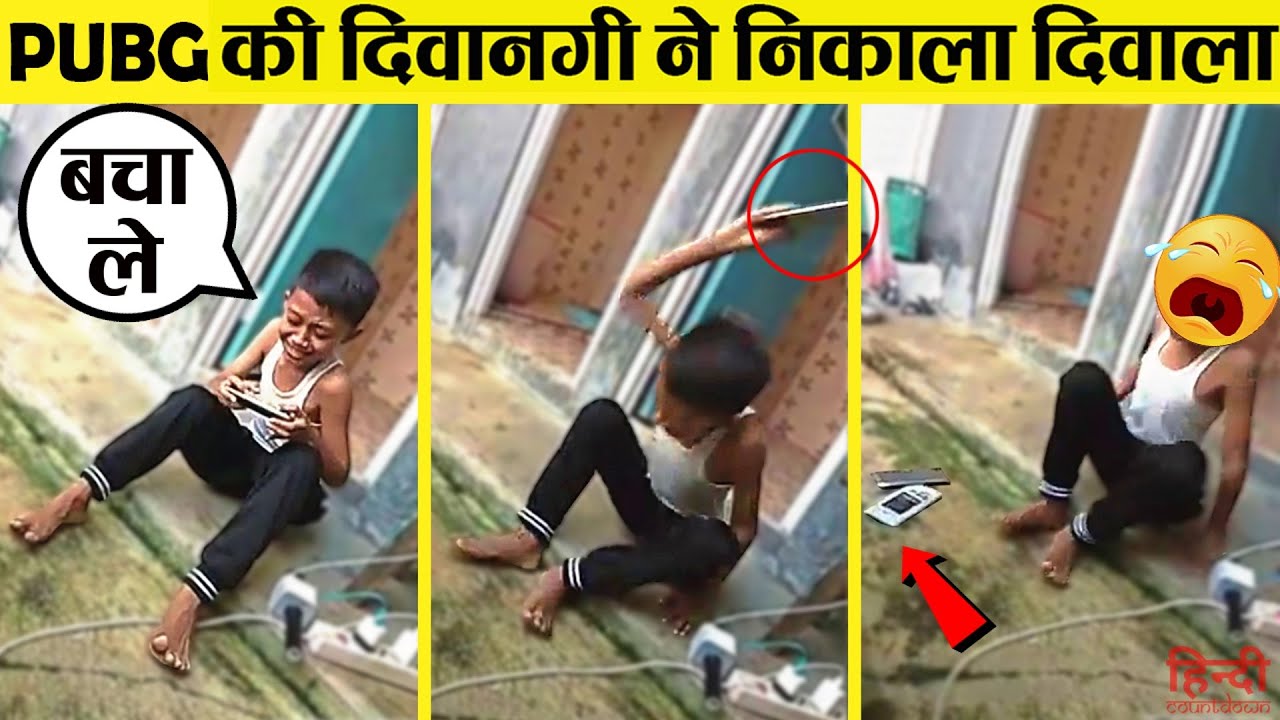 दोस्त ने रीवाइव नहीं किया तो कर डाला कांड 😂 | Instant Regret (Part-8)