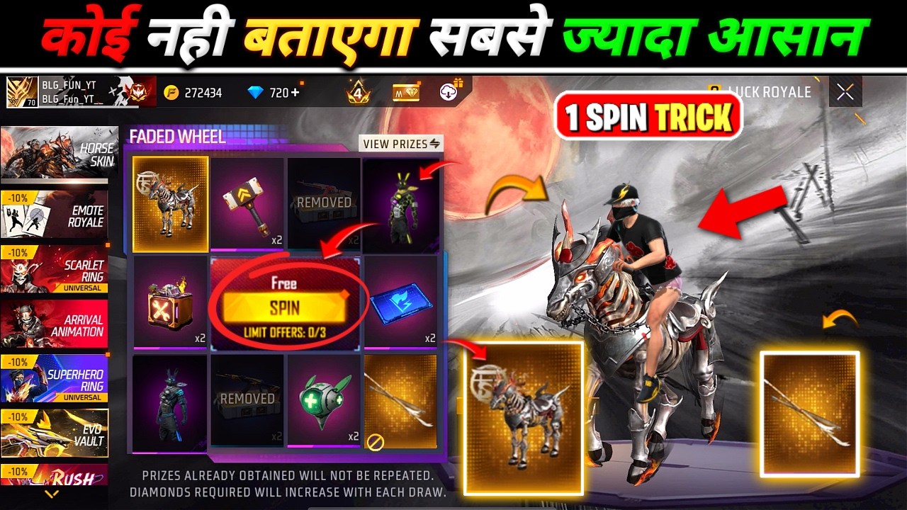 NEW FADED WHEEL FREE FIRE 1 SPIN TRICK 😱 | MOONSHINE HORSE SKIN ONE SPIN TRICK | FREE FIRE NEW EVENT