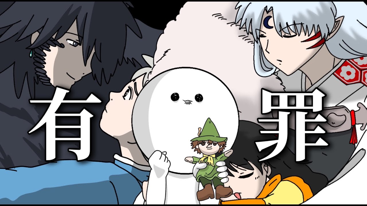 みんなの初恋泥棒を振り返りたい【アニメ】