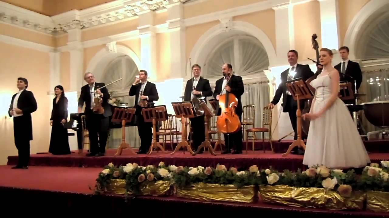 Kursalon, Вена, Австрия