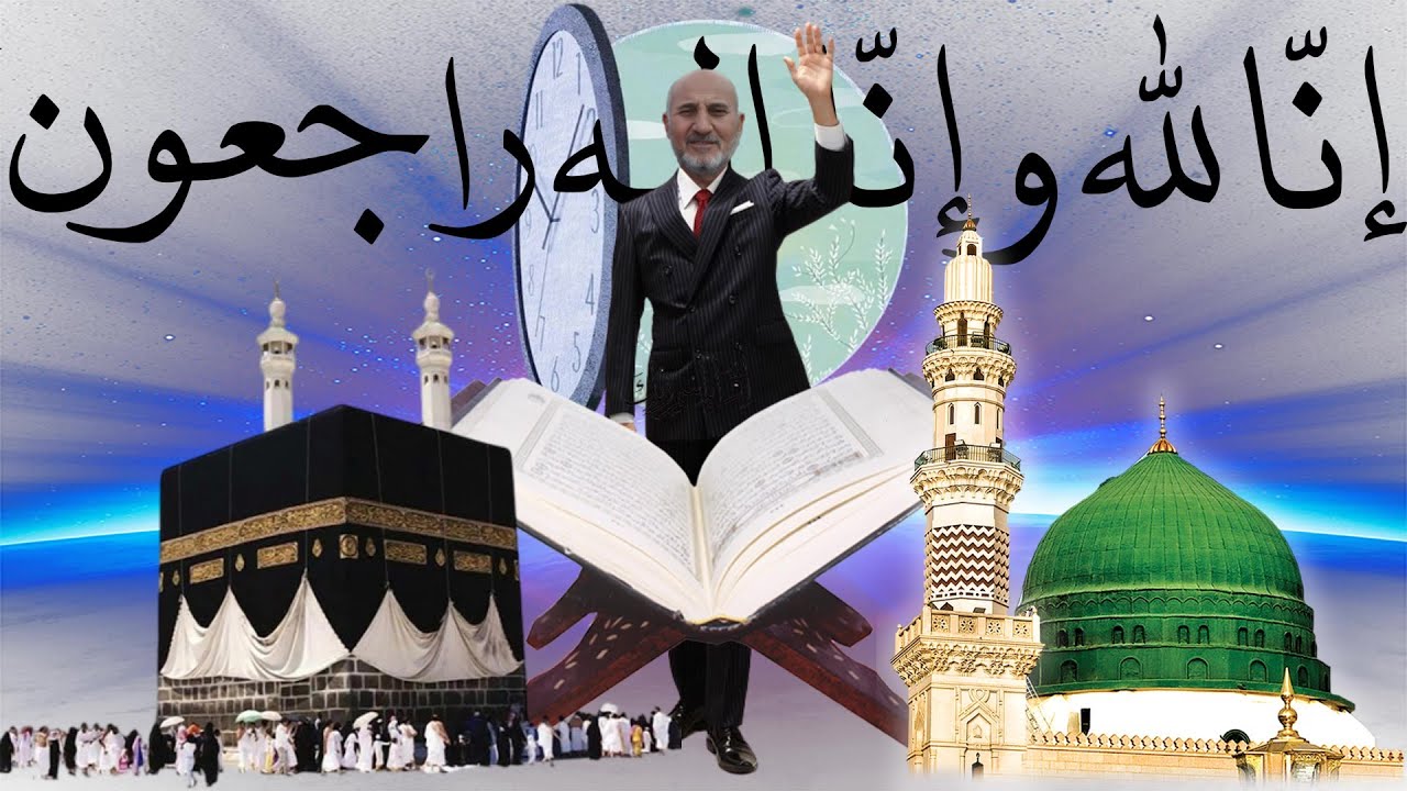 SON DAKİKA - Vefaat - Hüseyin Coşkun (64)