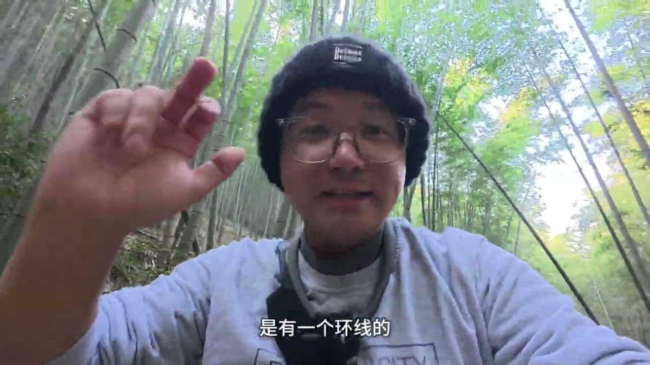 徒步梅坞古道Hiking Meiwu Ancient Trail