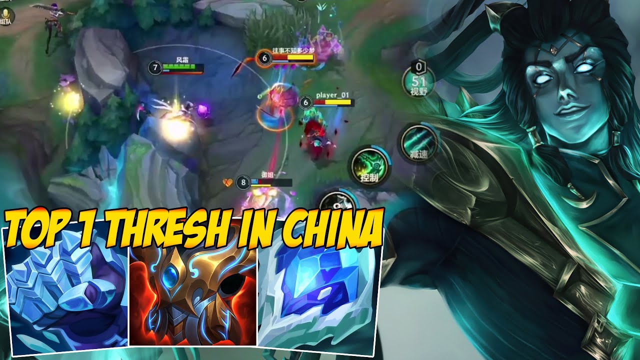 THE ABSOLUTE BEST SUPPORTER (5000GAME WITH THRESH) - WILD RIFT