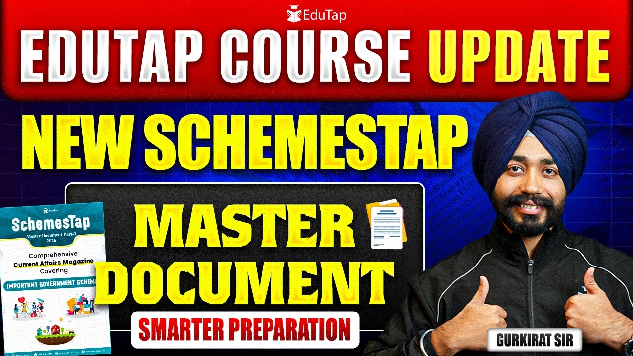 SchemesTap Master Document: New Features in the EduTap Course