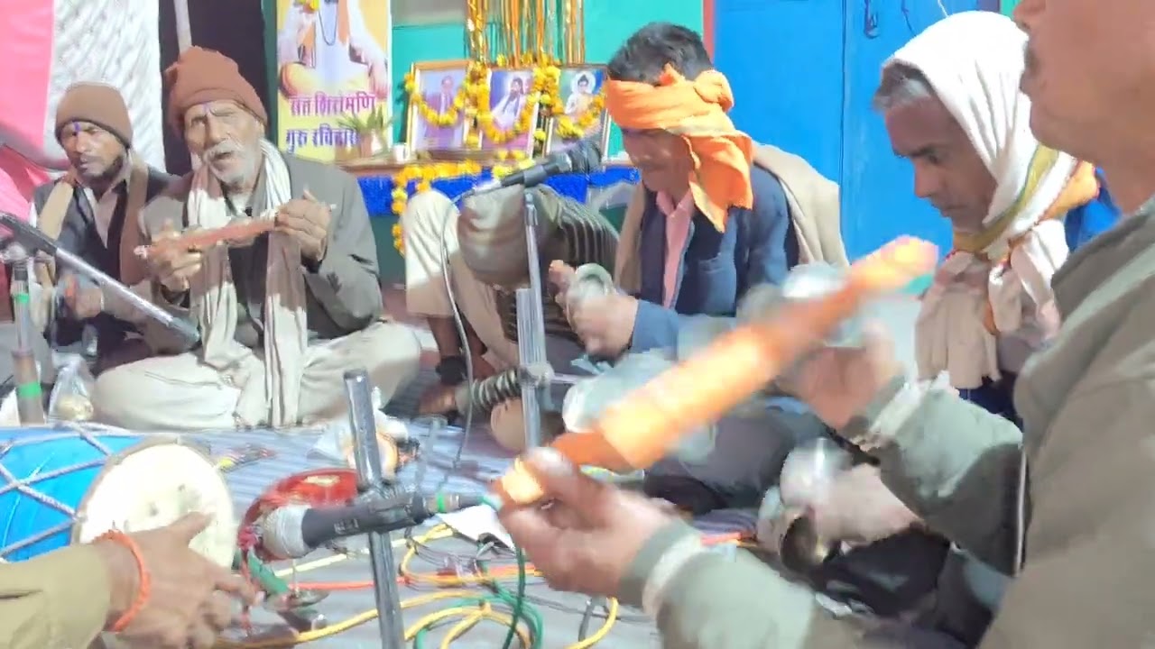 रविदास जयंती के उपलक्षमें भजन प्रोग्राम ग्राम कुड़याला गायक श्री मनमोहन सरपंच
