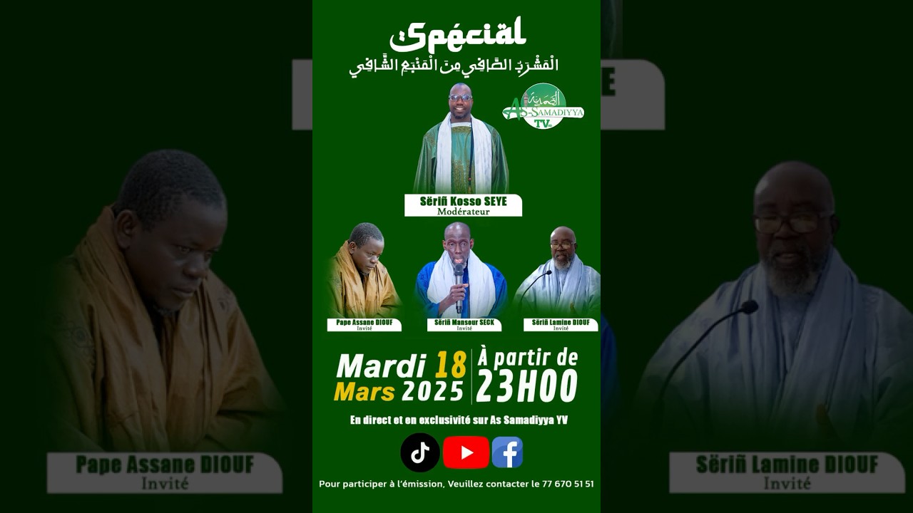 Information : Spécial Mashrabuç Çâfii  