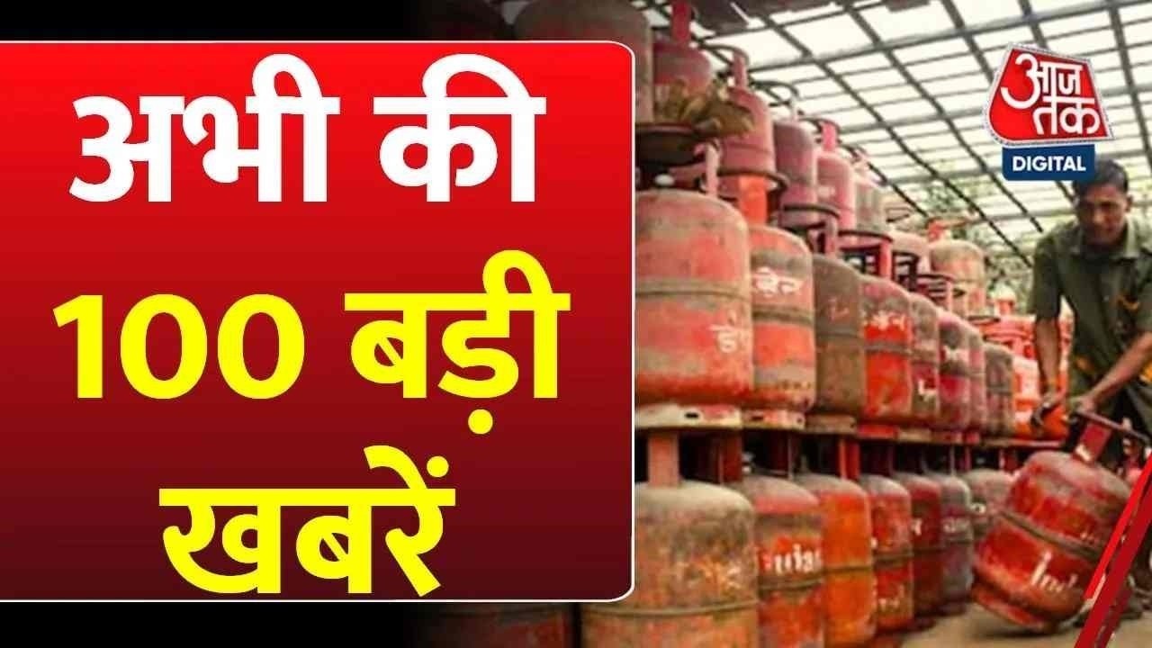 Superfast News: US-Israel-Iran War News Live Updates | West Bengal Elections | Trump | Hindi News