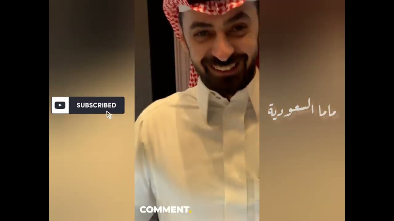 عبدالله الودعاني 👌 خويه يسوق سيارته 🚗اجمل سيارة ممكن يجربها😮عرض مايتفوت خصوصي من إيطاليا ✨