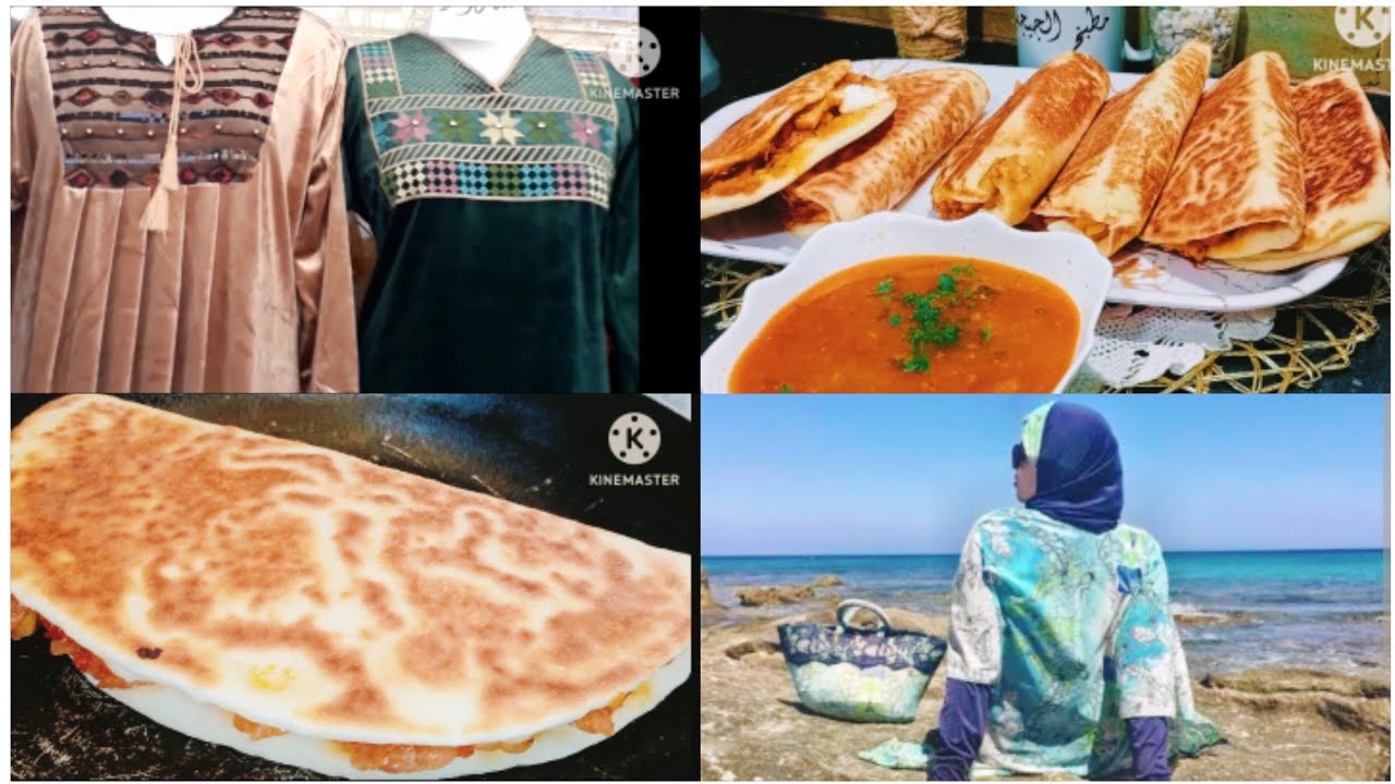خرجت نحوس فالبحر  نحيت ديقت الخاطر مع وجبة عشانا ربي يدومها نعمة انشالله