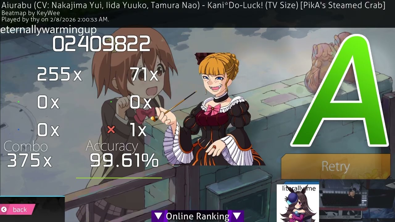 um2