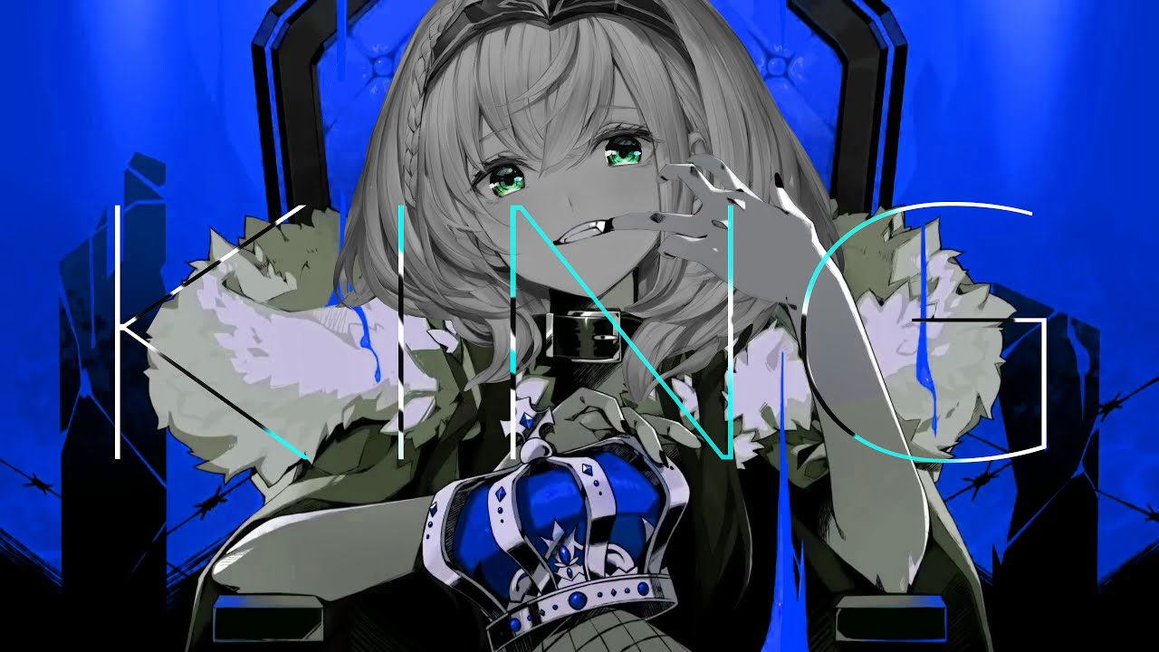 【Fan made】【白銀ノエル】KING -  Kanaria  團長不當騎士改當KING