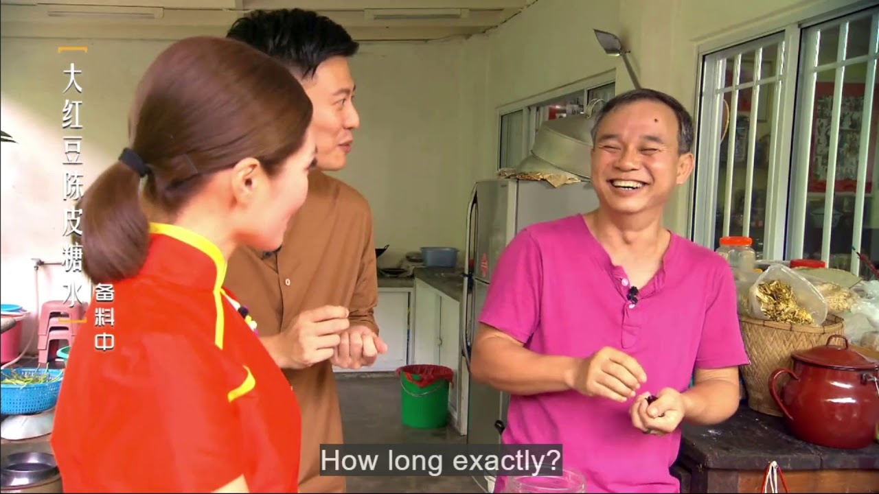 Chef Wong Home Dining