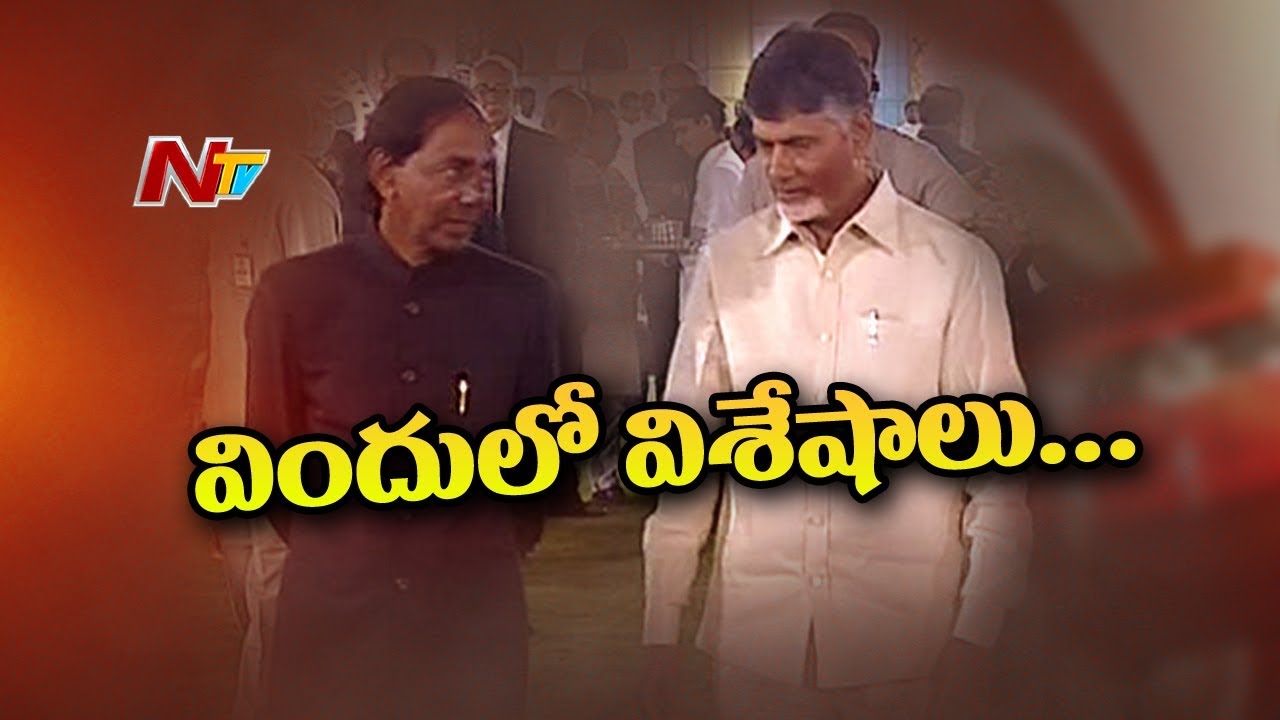 CM KCR Interacts With Chandrababu Naidu In Governor Narasimhan's Party At Raj Bhavan || NTV